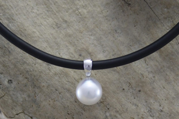 South Sea Pearl Pendant