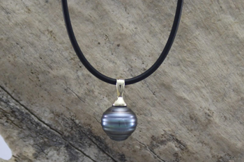 South Sea Black Pearl Pendant